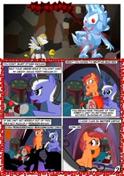 Size: 752x1063 | Tagged: safe, artist:christhes, oc, oc:gracenote, oc:jade mare, oc:maple leaf, changeling, earth pony, pegasus, pony, unicorn, boba fett, comic, disguise, disguised changeling, female, jabba's palace, luke skywalker, mare, peril, ponified, rancor pit, spike's statue, star mares, star wars, wide eyes