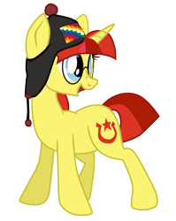 Size: 1450x1820 | Tagged: safe, artist:aaronmk, oc, oc:lefty pony, pony, unicorn, 2020 community collab, derpibooru community collaboration, female, freckles, glasses, hat, mare, open mouth, simple background, smiling, solo, transparent background, vector, wiphala