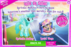 Size: 1033x688 | Tagged: safe, spring melody, sprinkle medley, pony, advertisement, costs real money, gameloft, gem, official