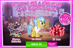 Size: 1039x683 | Tagged: safe, doctor fauna, shadow lock, pony, advertisement, costs real money, gameloft, official, sale