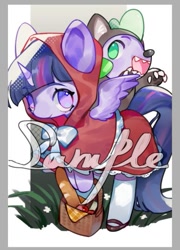 Size: 385x536 | Tagged: safe, artist:kura, spike, twilight sparkle, twilight sparkle (alicorn), alicorn, dragon, pony, animal costume, apple, baguette, basket, bread, clothes, cosplay, costume, cute, duo, female, food, little red riding hood, male, mare, no pupils, obtrusive watermark, open mouth, spikabetes, twiabetes, watermark, wolf costume