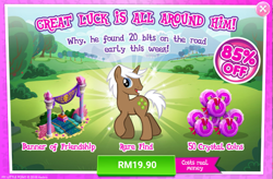 Size: 1043x686 | Tagged: safe, mochaccino, rare find, pony, advertisement, costs real money, gameloft, official, sale