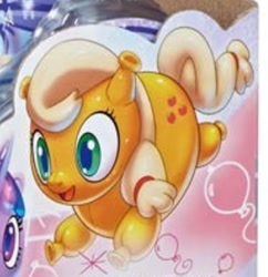 Size: 676x698 | Tagged: safe, applejack, balloonie pony, earth pony, inflatable pony, original species, pony, my little pony: pony life, inflatable, needs more jpeg, official, solo focus, toy, toy packaging, wat