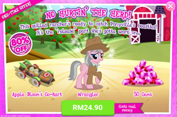 Size: 1040x686 | Tagged: safe, wrangler, pony, advertisement, cart, costs real money, female, gameloft, gem, mare, official, sale