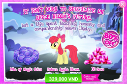 Size: 1559x1027 | Tagged: safe, apple bloom, earth pony, pony, advertisement, costs real money, crack is cheaper, gameloft, gem, goldie delicious' scarf, official, older, older apple bloom