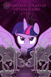 Size: 1016x1524 | Tagged: safe, artist:herdpony, edit, twilight sparkle, twilight sparkle (alicorn), alicorn, pony, the ending of the end, arabic, castle, deviantart, end of ponies, malaysia, night, statue, sword, the end is neigh, weapon