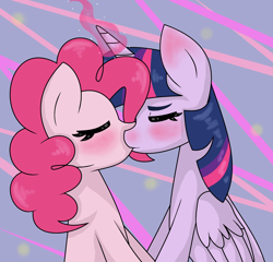 Size: 2624x2520 | Tagged: safe, artist:mississippikite, derpibooru import, pinkie pie, twilight sparkle, twilight sparkle (alicorn), alicorn, earth pony, pony, 30 day otp challenge, blushing, cute, diapinkes, eyes closed, female, kissing, lesbian, magic, mare, shipping, twiabetes, twinkie