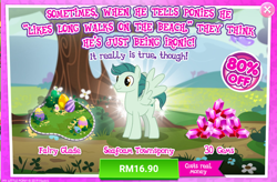 Size: 1044x686 | Tagged: safe, ocarina green, pegasus, pony, advertisement, background pony, costs real money, gameloft, green, male, official, sale, stallion