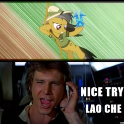 Size: 710x710 | Tagged: safe, edit, edited screencap, screencap, daring do, pegasus, pony, read it and weep, caption, exploitable meme, female, funny, han solo, harrison ford, headset, image macro, indiana jones, indiana jones and the temple of doom, male, mare, meme, memeception, millenium falcon, misquotes, rope swinging, sapphire statue, star wars, star wars: a new hope, text, triumphant, voice actor joke