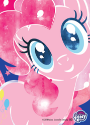 Size: 1489x2079 | Tagged: safe, derpibooru import, pinkie pie, earth pony, pony, cute, cutie mark eyes, diapinkes, enterplay, merchandise, my little pony logo, solo, wingding eyes