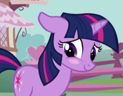 Size: 403x314 | Tagged: safe, screencap, twilight sparkle, unicorn twilight, pony, unicorn, boast busters, blushing, cropped, floppy ears, solo