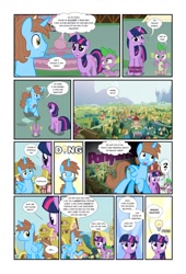 Size: 738x1083 | Tagged: safe, artist:koolfrood, spike, twilight sparkle, oc, oc:ian denney, dragon, comic:ian's story