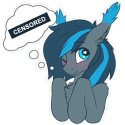 Size: 512x512 | Tagged: safe, artist:phenya, oc, oc only, oc:rosy firefly, pony, blushing, bust, censor bar, censored, simple background, solo, transparent background