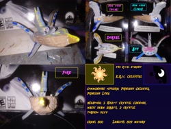 Size: 3264x2448 | Tagged: safe, craft, custom, implied princess celestia, implied princess luna, irl, miniature, photo, scale model, sculpture, spaceship, thin your paints, toy