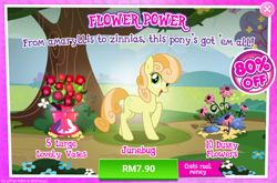 Size: 1040x687 | Tagged: safe, junebug, earth pony, pony, advertisement, costs real money, female, flower, gameloft, mare, official, sale, solo