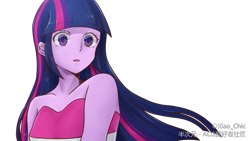 Size: 1278x720 | Tagged: safe, artist:xiao_chic, twilight sparkle, equestria girls, beautiful, female, simple background, solo, transparent background