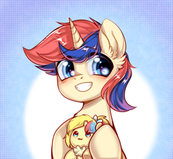 Size: 1447x1336 | Tagged: safe, artist:wkirin, oc, oc only, pony, unicorn, doll, ear fluff, male, smiling, solo, stallion, toy