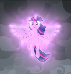 Size: 776x805 | Tagged: safe, screencap, twilight sparkle, twilight sparkle (alicorn), alicorn, pony, the ending of the end, cropped, floating, glow, magic, magic aura, smiling, solo, spread wings, wings