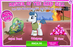 Size: 1036x678 | Tagged: safe, ahuizotl, daring do, pony, advertisement, cardboard cutout, costs real money, gameloft, gem, official, sale, unnamed pony