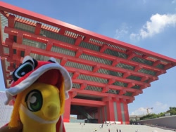 Size: 2048x1536 | Tagged: safe, oc, oc:狮狮, pony, china, china art museum, irl, photo, plushie, shanghai