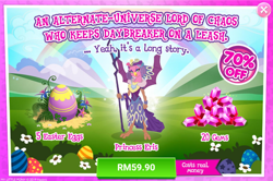 Size: 1036x687 | Tagged: safe, princess eris, pony, advertisement, costs real money, crack is cheaper, gameloft, greedloft, implied daybreaker, official, sarimanok