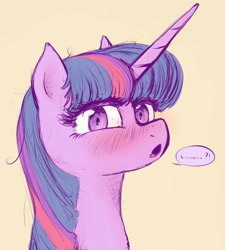 Size: 1796x2000 | Tagged: safe, artist:plotcore, twilight sparkle, pony, blushing, bust, cyrillic, dialogue, female, looking at you, mare, open mouth, russian, simple background, solo, speech bubble, translated in the description