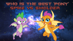 Size: 800x450 | Tagged: artist needed, safe, smolder, spike, dragon, best dragon, best pony, duo, fist, space, spread wings, text, vector used, vs., winged spike, wings