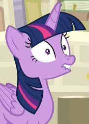 Size: 407x563 | Tagged: safe, screencap, twilight sparkle, twilight sparkle (alicorn), alicorn, pony, a horse shoe-in, cropped, female, lip bite, mare, oh no, shrunken pupils, solo, sudden realization, wide eyes