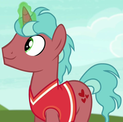 Size: 1022x1018 | Tagged: safe, screencap, pony, unicorn, buckball season, background pony, clothes, crimson heart, cropped, jersey, magic, magic aura, male, smiling, solo, stallion