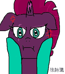 Size: 560x636 | Tagged: safe, artist:徐詩珮, fizzlepop berrytwist, glitter drops, tempest shadow, pony, unicorn, my little pony: the movie, broken horn, cheek squish, cheekpest shadow, cross-popping veins, eye scar, female, glittershadow, horn, lesbian, mare, offscreen character, pov, scar, shipping, simple background, squishy cheeks, tempest shadow is not amused, unamused, white background