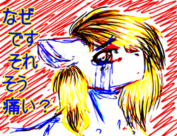 Size: 1024x788 | Tagged: safe, artist:uglypartyhat, oc, oc only, oc:connor, pony, crying, japanese, sad