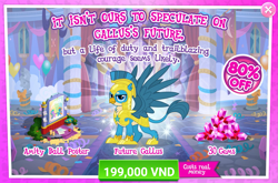 Size: 1555x1028 | Tagged: safe, gallus, griffon, the last problem, advertisement, costs real money, crack is cheaper, gameloft, official, older, older gallus, royal guard gallus, solo