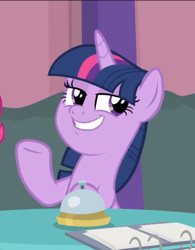 Size: 526x674 | Tagged: safe, screencap, twilight sparkle, twilight sparkle (alicorn), alicorn, pony, a trivial pursuit, cropped, faic, lidded eyes, solo