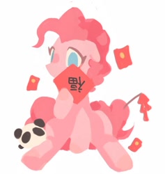 Size: 800x844 | Tagged: safe, artist:jojofassbender, pinkie pie, bear, earth pony, panda, pony, chinese new year, cute, diapinkes, female, floppy ears, mare, no pupils, red envelope, simple background, sitting, solo, white background