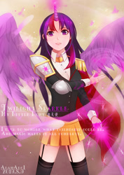 Size: 900x1273 | Tagged: safe, artist:adamarc1, twilight sparkle, human, alicorn humanization, female, horn, horned humanization, humanized, solo, winged humanization, wings