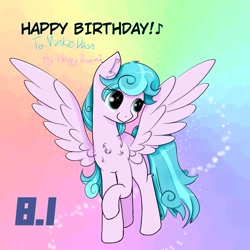 Size: 2000x2000 | Tagged: safe, artist:happydream, oc, oc only, oc:minkie dash, pegasus, pony, birthday, chest fluff, solo