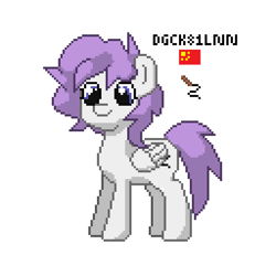 Size: 640x640 | Tagged: safe, artist:dgck81lnn, oc, oc only, pegasus, pony, pony town