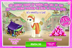 Size: 1038x690 | Tagged: safe, pony, advertisement, background pony, costs real money, gameloft, male, official, sale, somnambula resident, stallion, tall, unnamed pony