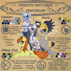 Size: 1200x1200 | Tagged: safe, alternate version, artist:virenth, oc, oc:hester, oc:hime cut, oc:nova, oc:virenth, griffon, minotaur, unicorn, comic:virenth mixtures emporium, clothes, ear piercing, female, jewelry, looking at you, piercing, reference sheet, shirt