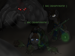Size: 5000x3750 | Tagged: safe, artist:devorierdeos, oc, oc only, earth pony, giant spider, hedgehog, pony, spider, unicorn, fallout equestria, assault rifle, bag, clothes, cyrillic, duo, fanfic, fanfic art, female, gun, hooves, horn, male, mare, pipbuck, rifle, russian, saddle bag, stallion, translated in the description, vault suit, weapon