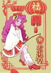 Size: 1048x1500 | Tagged: safe, artist:puri__kyua, pinkie pie, equestria girls, chinese new year, chinese new year 2020, female, looking at you, solo