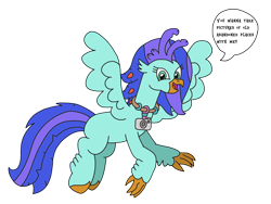 Size: 2322x1744 | Tagged: safe, artist:supahdonarudo, oc, oc:sea lilly, classical hippogriff, hippogriff, camera, dialogue, flying, hippogriff oc, jewelry, necklace, simple background, speech bubble, talking to viewer, transparent background