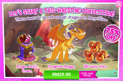 Size: 1040x691 | Tagged: safe, billy (dragon), dragon, advertisement, background dragon, costs real money, dragon crown, gameloft, lucky coin, male, misspelling, official, sale, solo, teenaged dragon