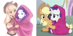 Size: 1280x638 | Tagged: safe, artist:kakumlp, applejack, rarity, snips, equestria girls, magic duel, blanket, cowboy hat, cute, daaaaaaaaaaaw, equestria girls interpretation, female, hat, jackabetes, lesbian, raribetes, rarijack, scene interpretation, shipping, stetson