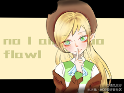 Size: 1080x810 | Tagged: safe, artist:情风三岁, derpibooru import, applejack, human, female, humanized, looking at you, solo