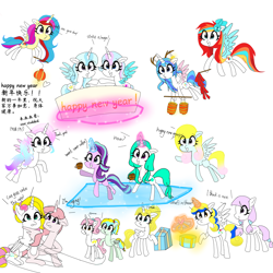 Size: 4096x4096 | Tagged: safe, artist:memengla, artist:star studded, oc, alicorn, earth pony, pegasus, pony, photo