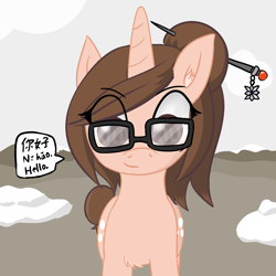 Size: 2000x2000 | Tagged: safe, alternate version, artist:poniidesu, pony, unicorn, /mlp/, chinese, english, eye clipping through hair, eyebrows, female, glasses, hairpin, hello, horn, jewelry, looking at you, mare, mei, mountain, overwatch, ponified, snow, solo, speech, text, this will not end well, video game