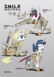 Size: 1767x2500 | Tagged: safe, artist:satv12, oc, oc only, oc:gerbera, oc:liliana, oc:sprite moon, pony, unicorn, armor, battle saddle, combat armor, female, harness, kanji, mare, pouch, pouches, powered exoskeleton, tack, weapon