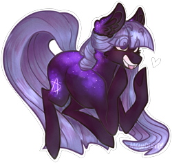 Size: 2205x2090 | Tagged: safe, artist:mcwolfity, oc, oc only, earth pony, pony, ear fluff, earth pony oc, ethereal mane, eye clipping through hair, open mouth, simple background, smiling, starry mane, transparent background