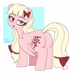 Size: 1976x1954 | Tagged: safe, artist:notenoughapples, oc, oc only, oc:dream whisper, pegasus, pony, bow, butt, dock, female, hair bow, heterochromia, kanji, looking at you, looking back, looking back at you, mare, open mouth, patreon, patreon reward, plot, ribbon, signature, simple background, solo, tail bow, white background